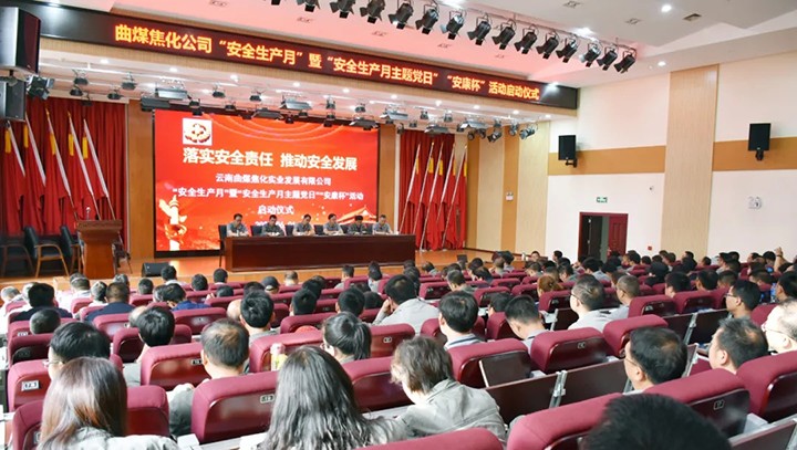 鸿运国际