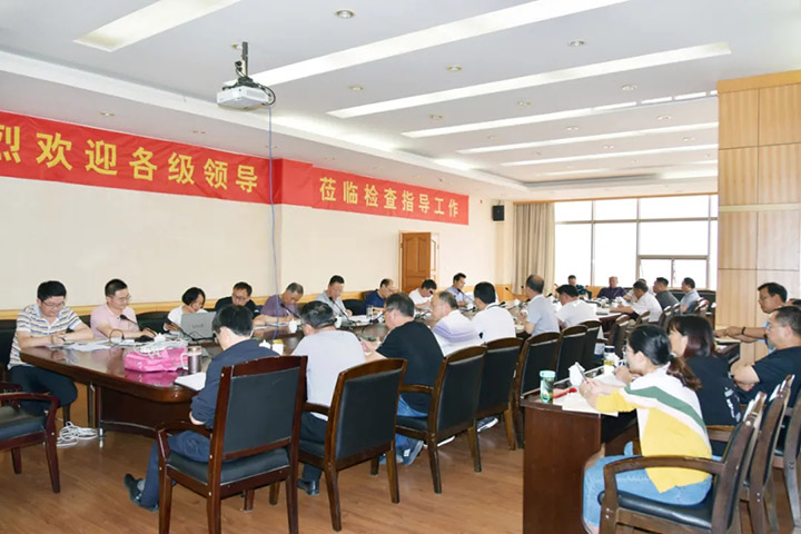 鸿运国际