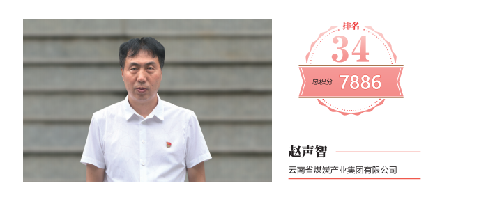 鸿运国际