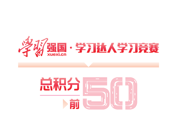 鸿运国际
