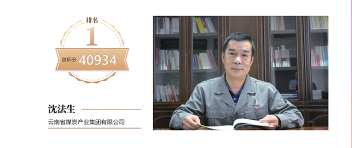 鸿运国际