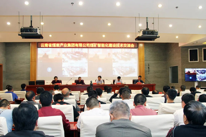 鸿运国际