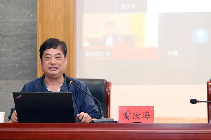 鸿运国际