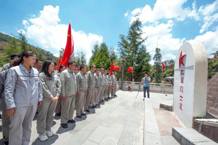 鸿运国际
