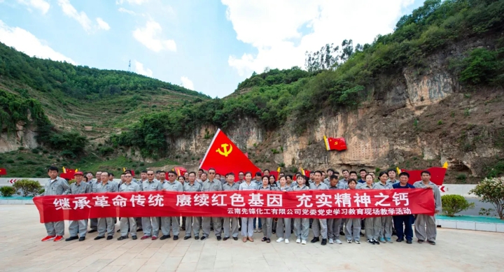 鸿运国际