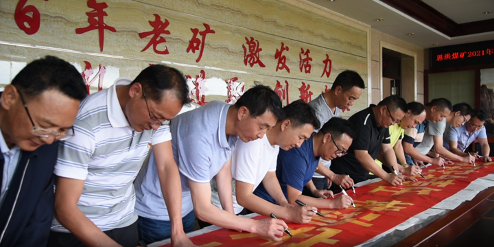 鸿运国际