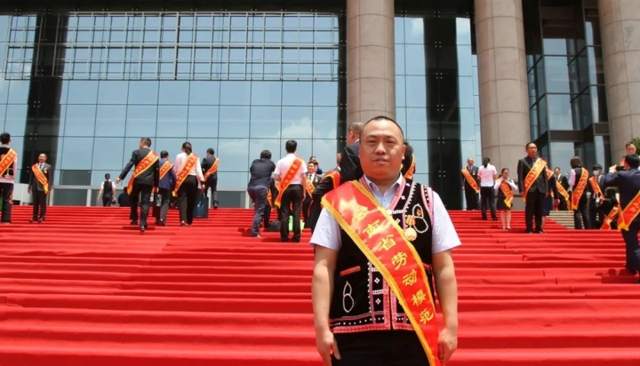 鸿运国际