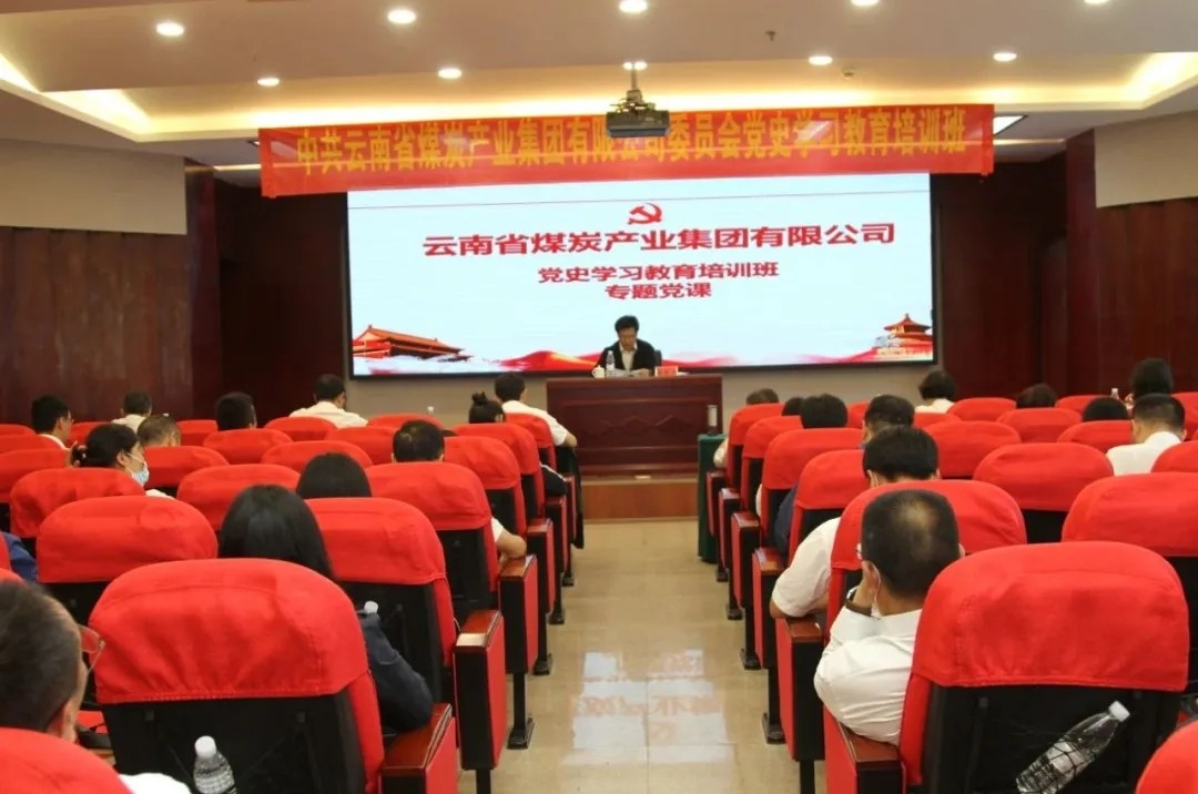 鸿运国际