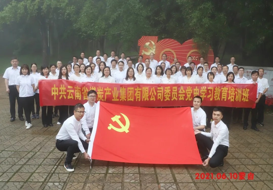 鸿运国际