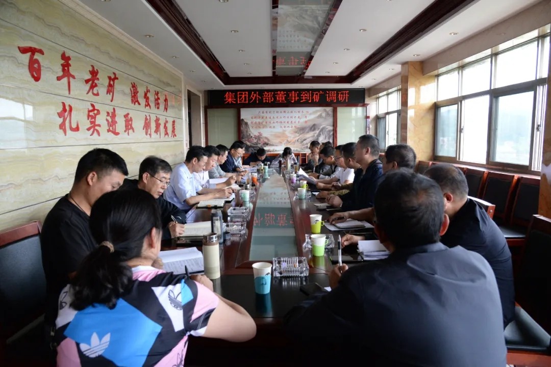 鸿运国际