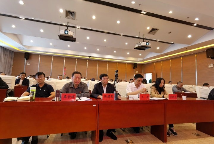 鸿运国际