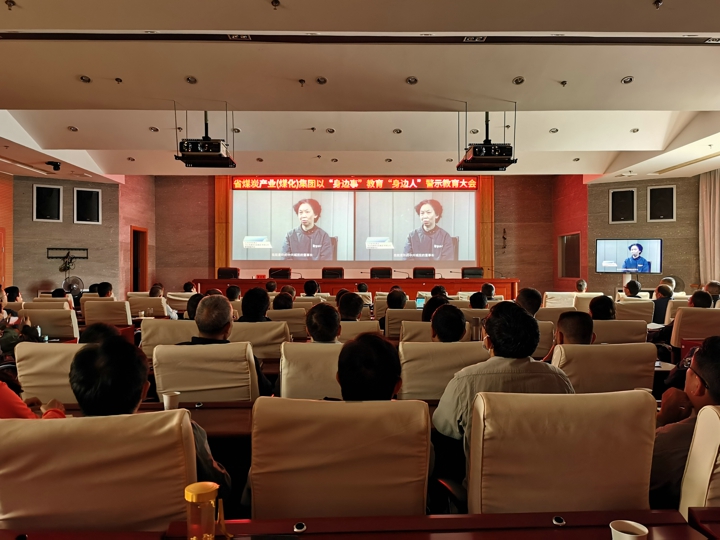鸿运国际