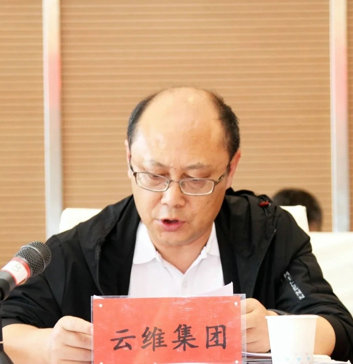 鸿运国际