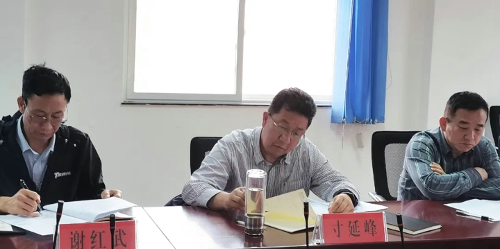 鸿运国际