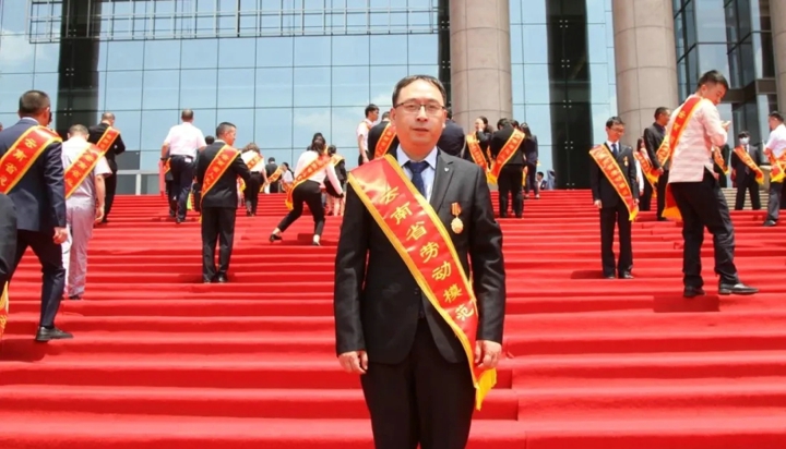 鸿运国际