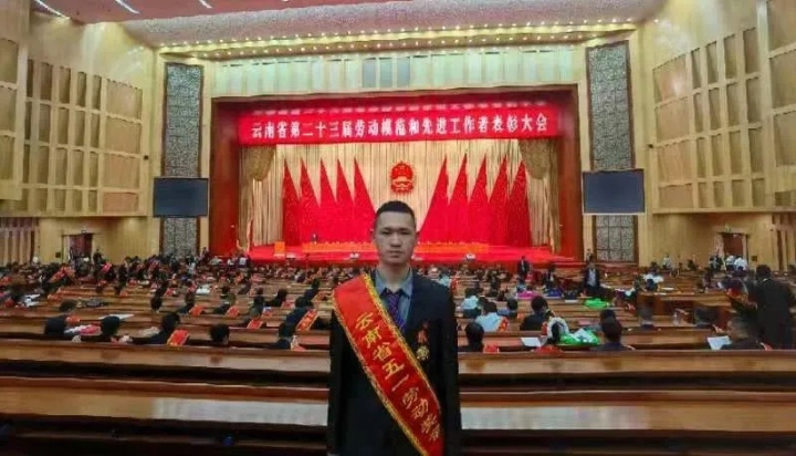 鸿运国际