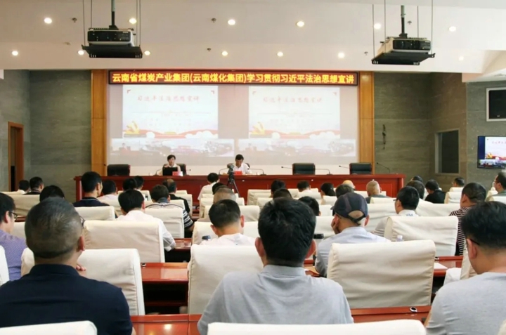 鸿运国际
