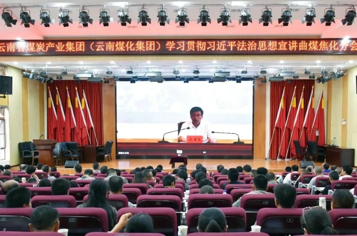 鸿运国际