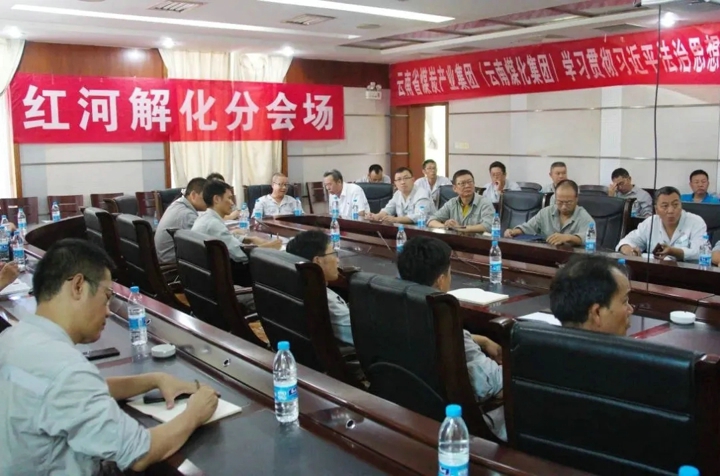 鸿运国际