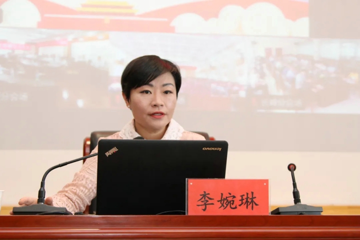 鸿运国际
