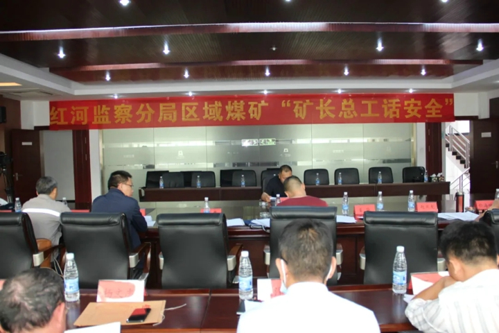 鸿运国际
