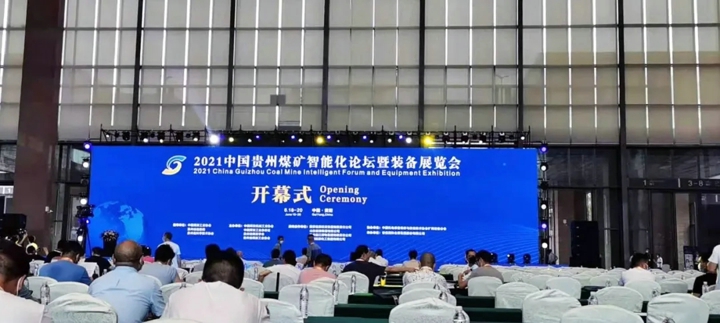 鸿运国际