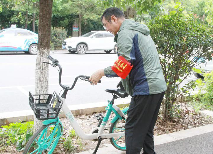 鸿运国际