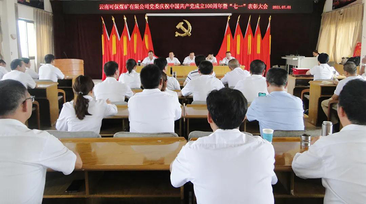 鸿运国际