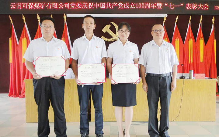 鸿运国际