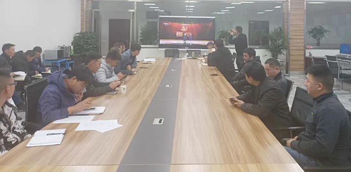 鸿运国际