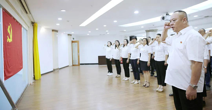 鸿运国际