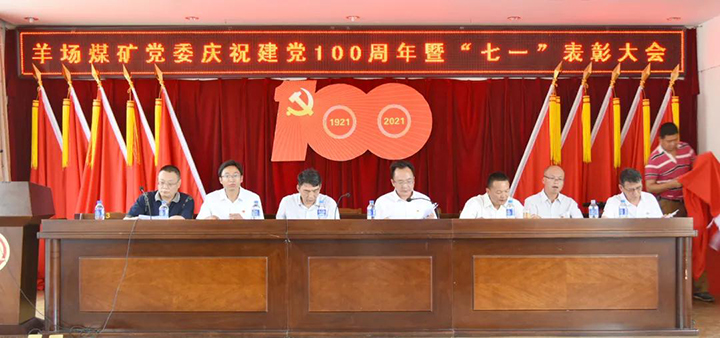 鸿运国际