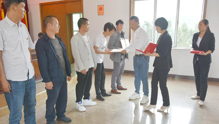 鸿运国际