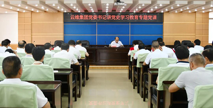 鸿运国际