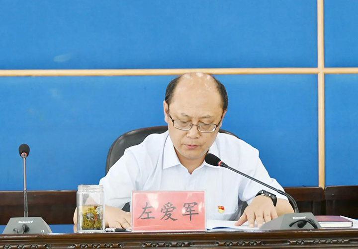鸿运国际