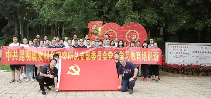 鸿运国际