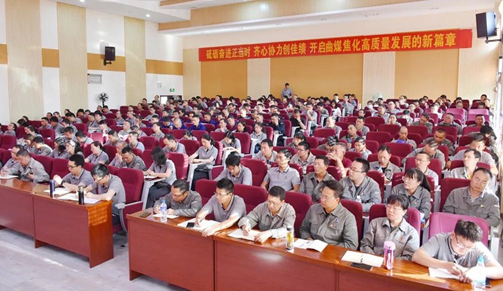 鸿运国际