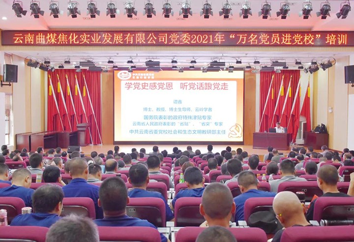 鸿运国际