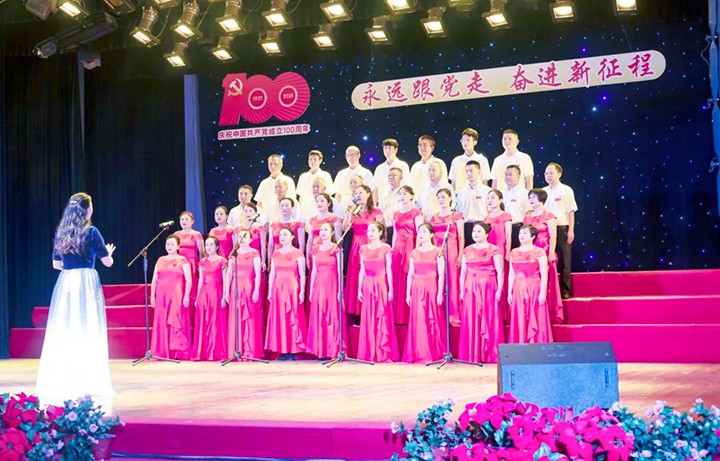 鸿运国际
