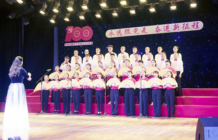 鸿运国际
