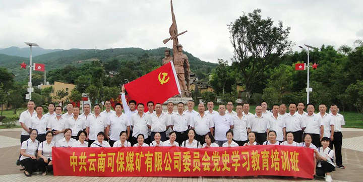 鸿运国际
