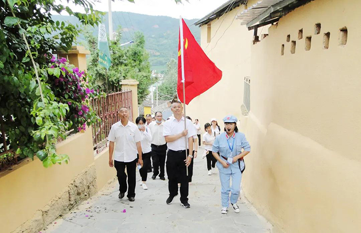 鸿运国际
