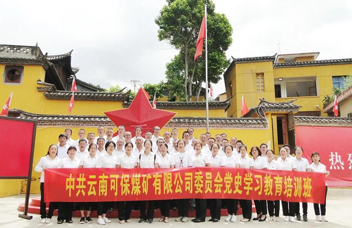 鸿运国际