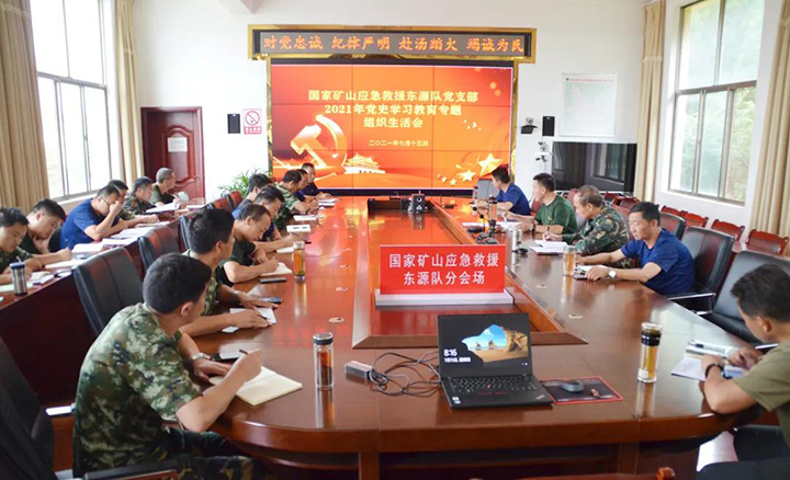 鸿运国际