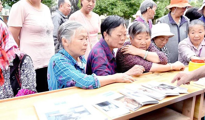 鸿运国际