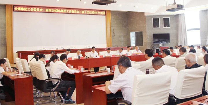 鸿运国际