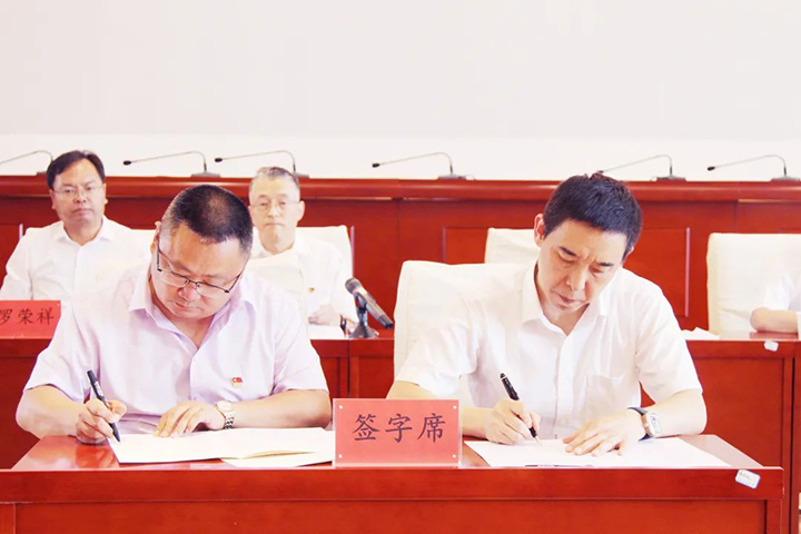 鸿运国际