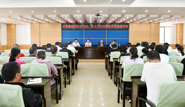 鸿运国际