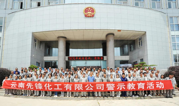 鸿运国际