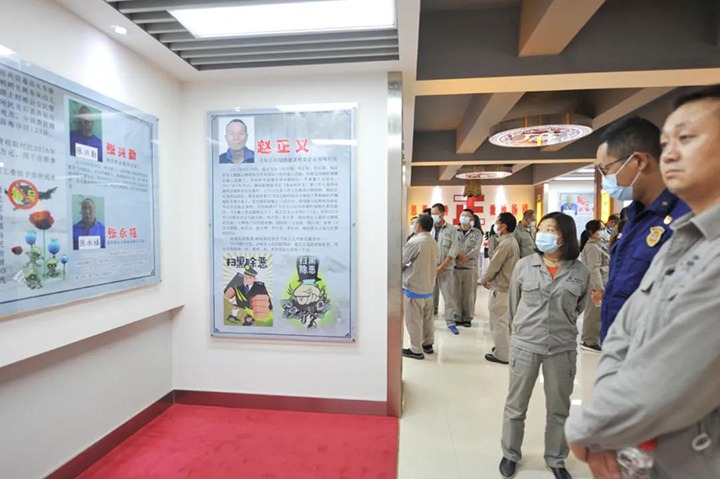鸿运国际